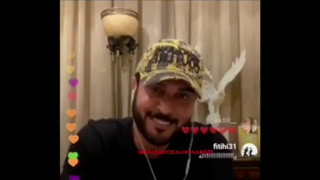 بث مباشر ماجد المهندس