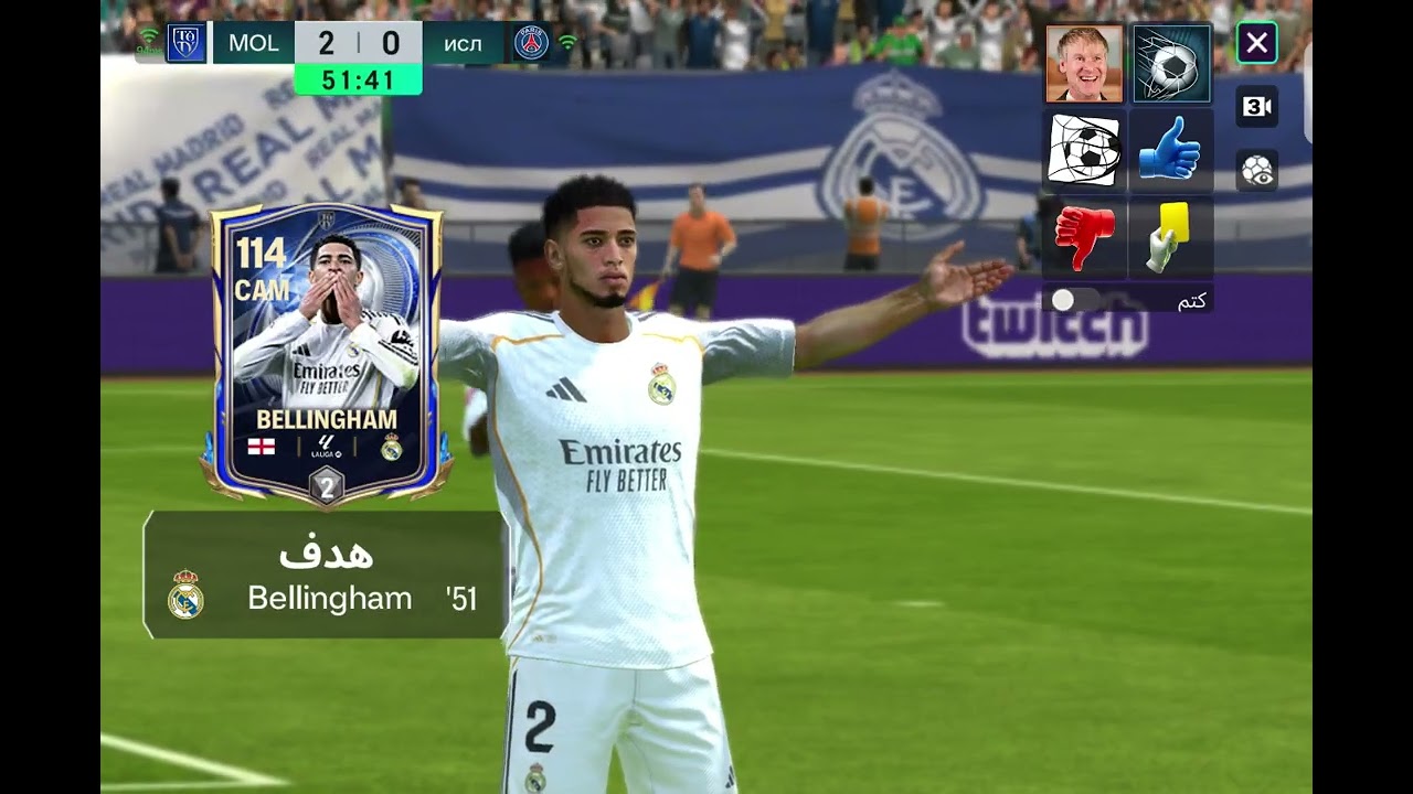 ١١ فبراير، ٢٠٢٦