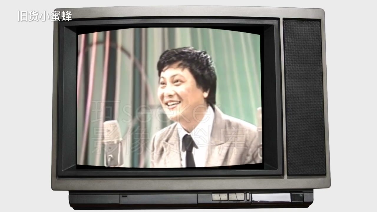 1986年相声大赛绝版视频，这种辛辣讽刺相声现在基本看不到了