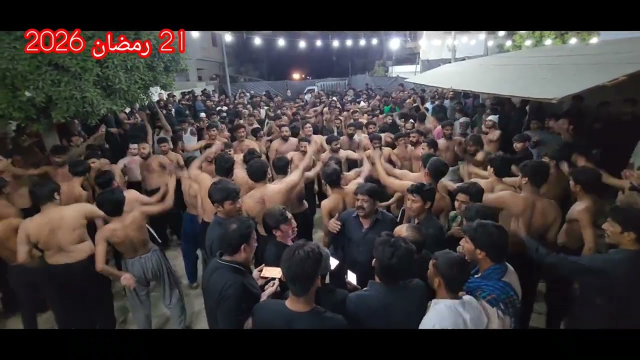 Matamdari 21 Ramzan 2026 Shahadat Muola Ali a.s Water Pamp Sangat Sada e Matam 