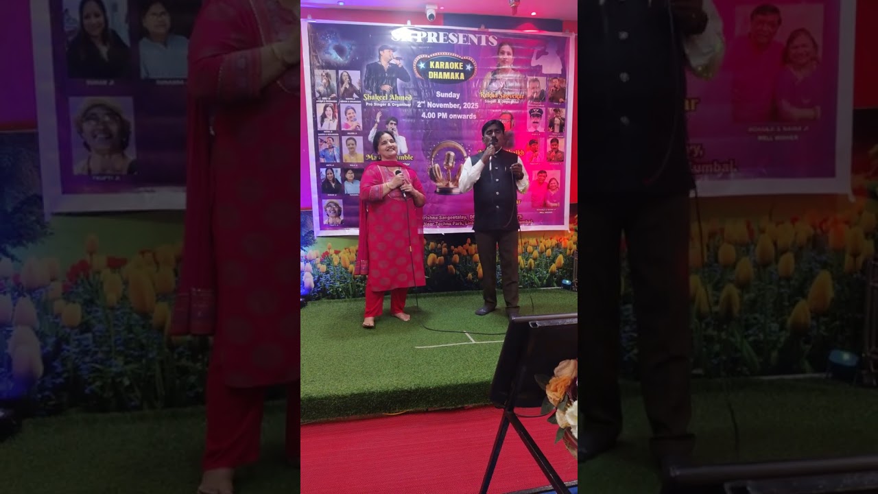 Ye dil deewana hai.. Sung.. Anjima ji.. Bhupendra ji.