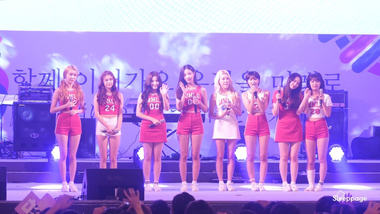 [4K] 180909 모모랜드 MOMOLAND Full Cam @ 한일축제한마당 By Sleeppage