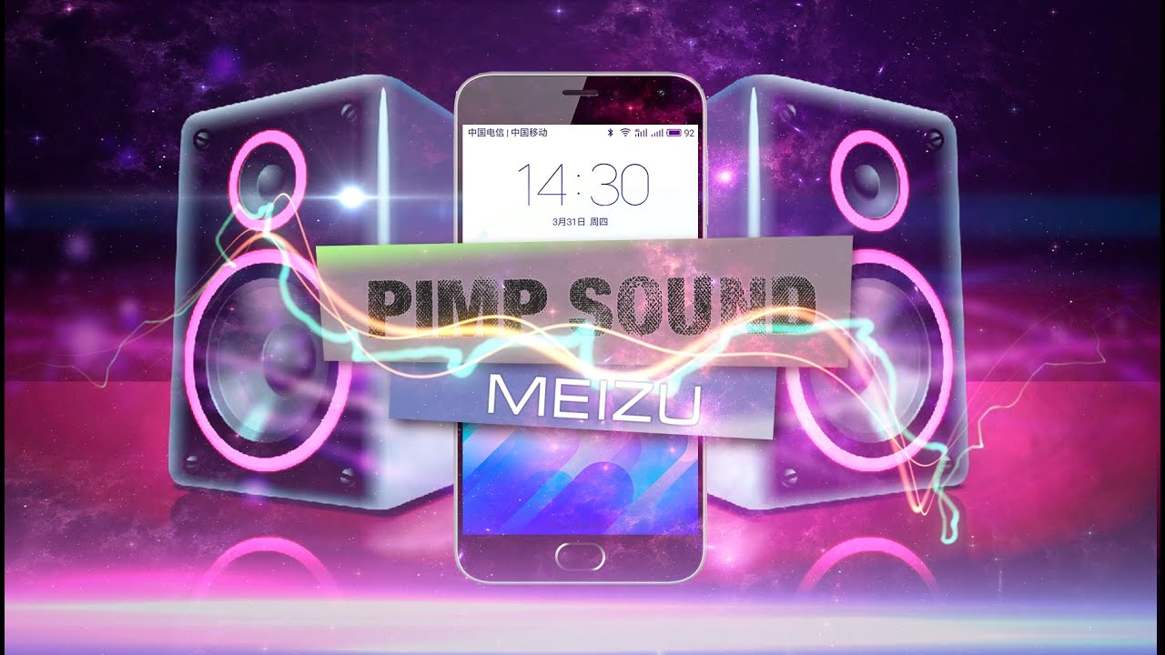 Прокачай звук на MEIZU M2 MINI! | BOSSAUDIO +Viper4Android