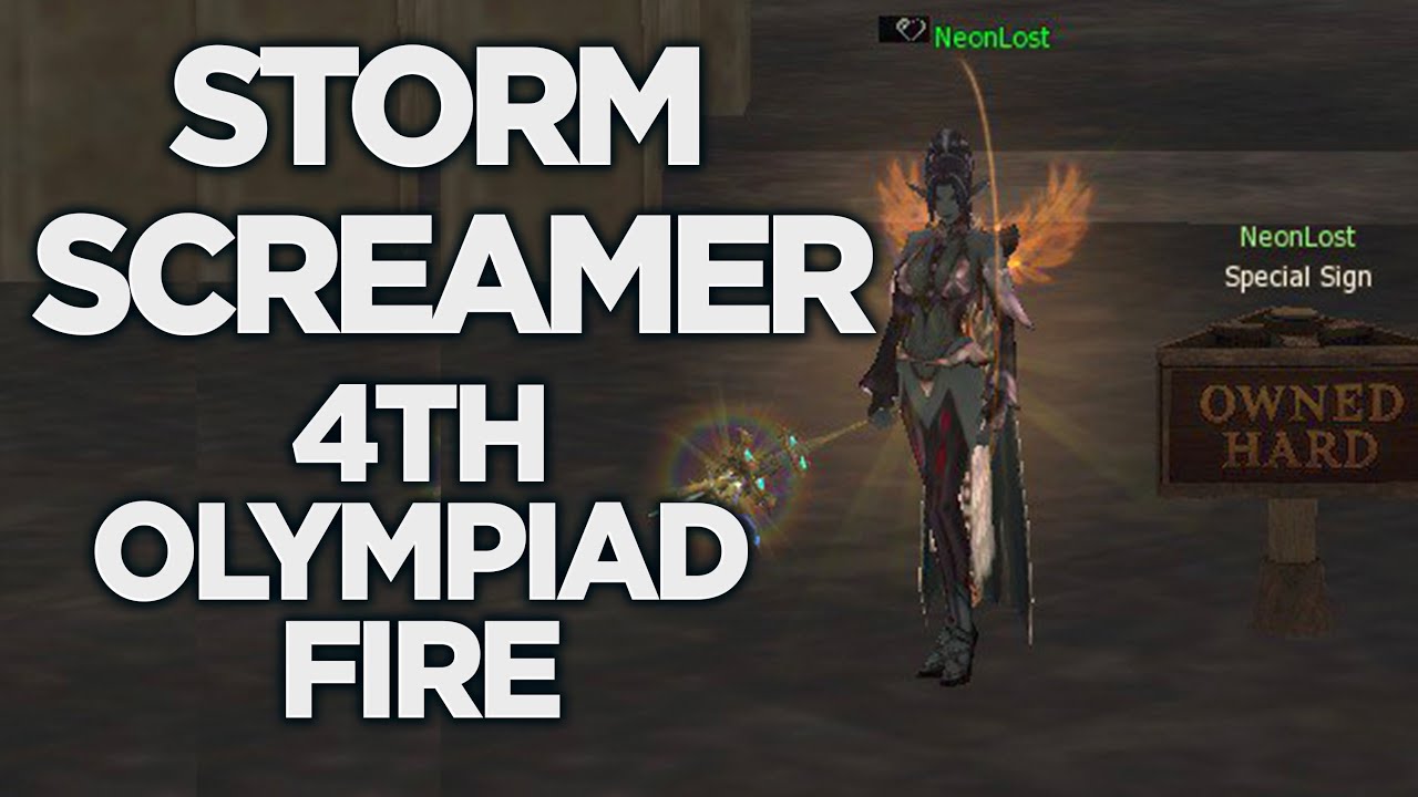 Storm Screamer olympiad. 4 period on Fire