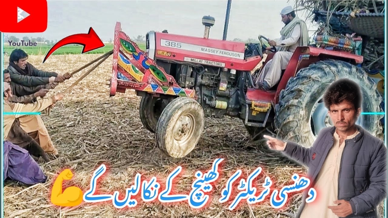 Dhansi tractor 🚜 ko khinch k nkalin gy // New vlog 📸 #shahidbabar 