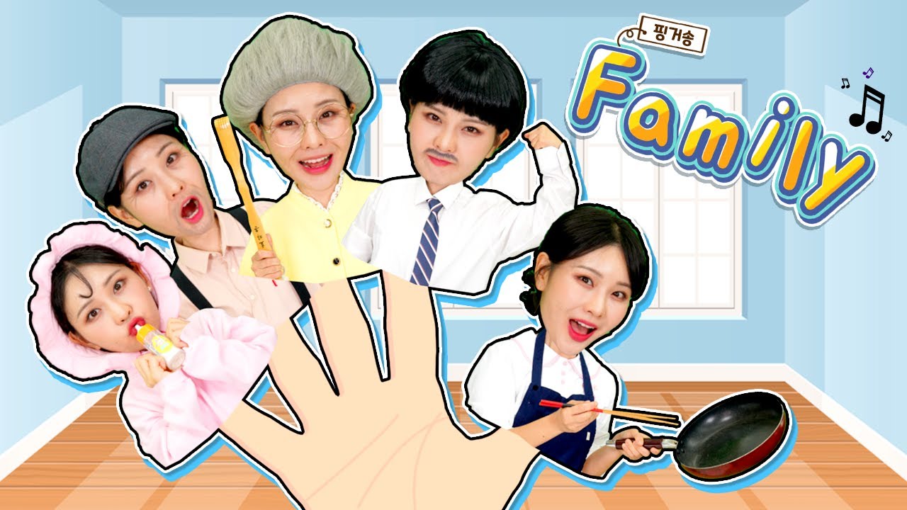Finger Family Song | Nursery Rhymes Baby Song | 핑거패밀리송 [베리]