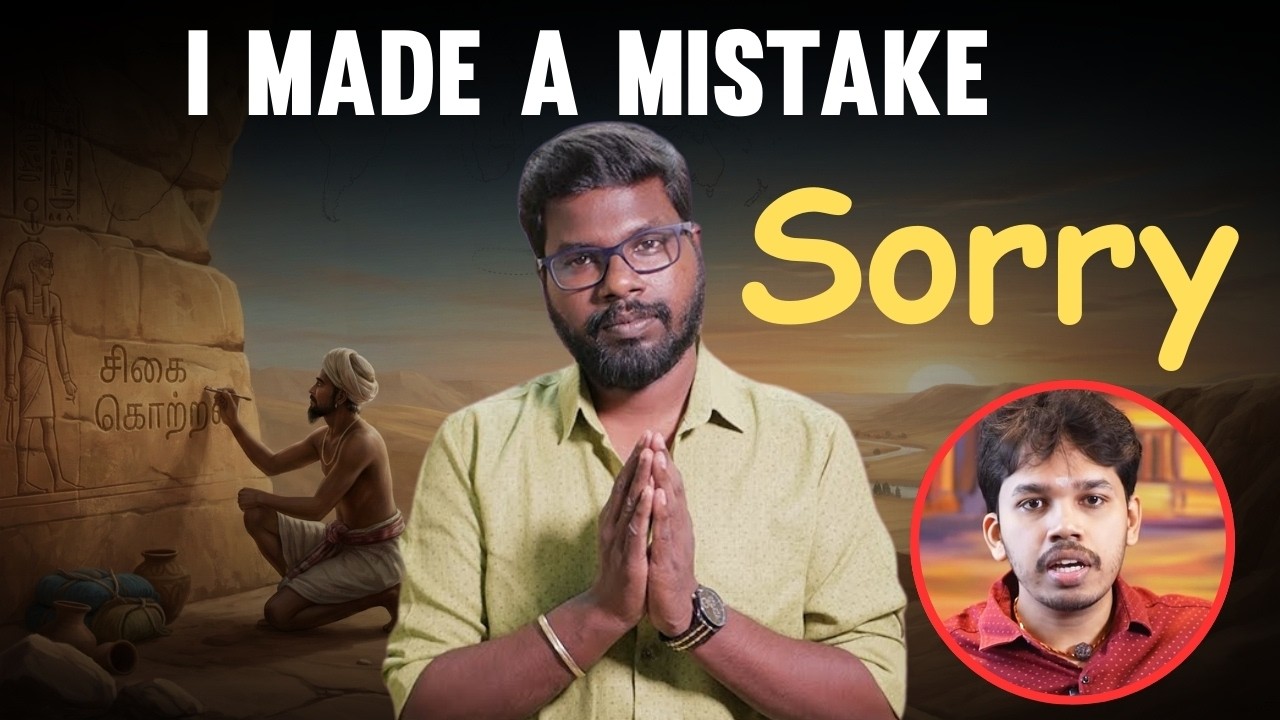 Iam Sorry !!!!! சிகை கொற்றன் | Big Bang Bogan