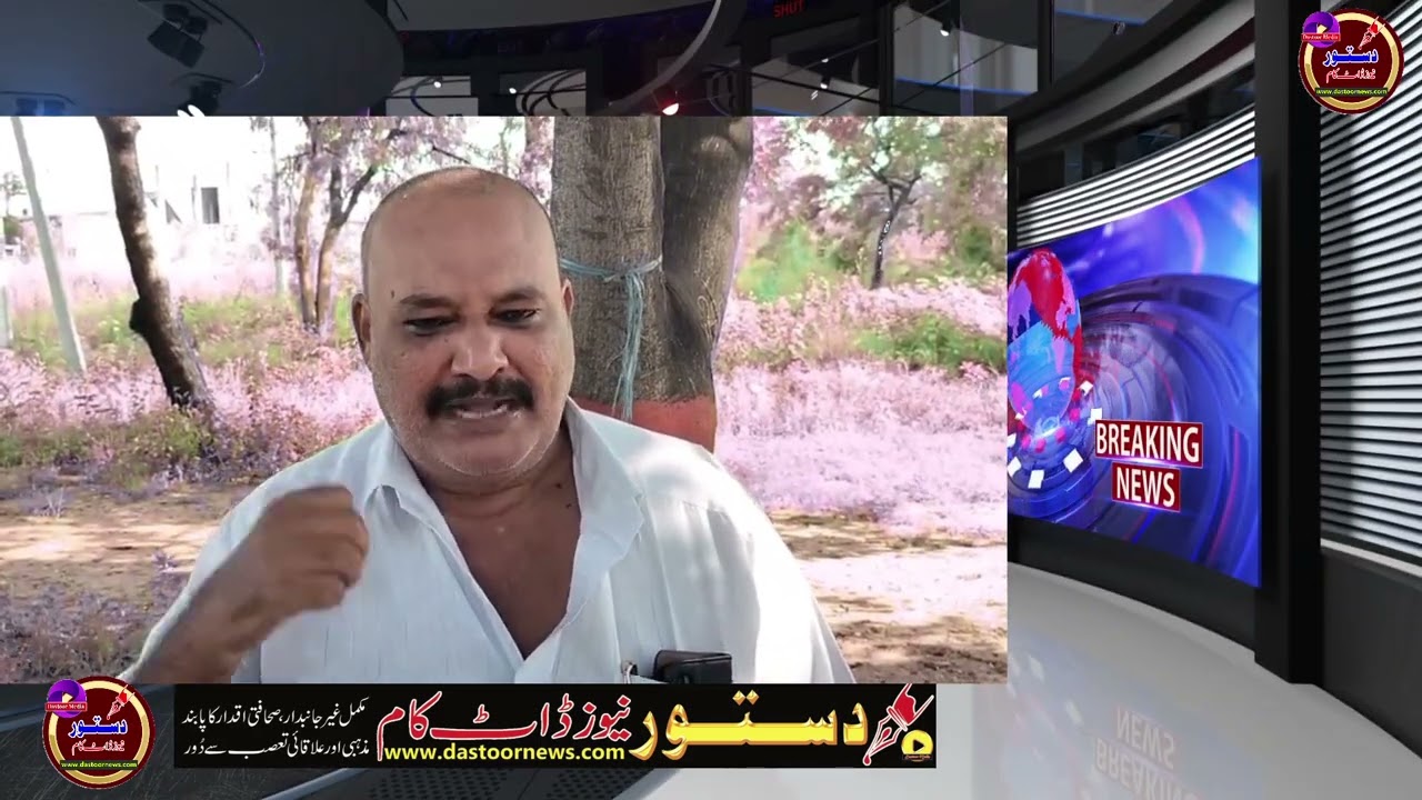 Telangana Government Employees Demand Immediate Clearance of Pending GPF Bills &mdash; M Mujahid Hussain