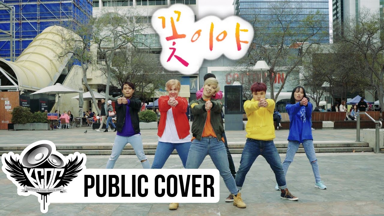 [KPOP IN PUBLIC 4K] JBJ | My Flower 꽃이야 | DANCE COVER [KCDC]