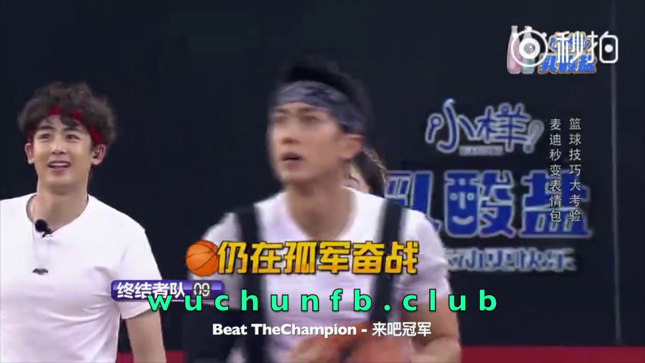 [12.06.2017] Beat the Champion Compilation - Wu Chun 吳尊 吴尊 FB International Fan Club