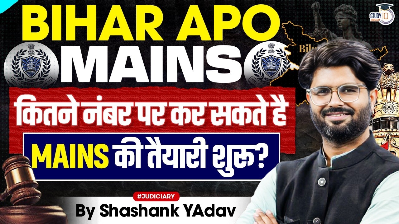 Bihar APO Mains 2026 | Safe Score & When to Start Mains Preparation?