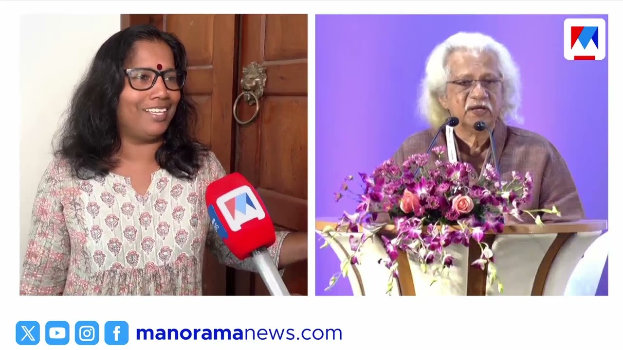 'എന്‍റെ ആത്മസഹോദരങ്ങളെ ബാധിക്കുന്ന കാര്യമാണ്, അതുകൊണ്ടാണ് പ്രതികരിച്ചത്' | Singer Pushpavathy