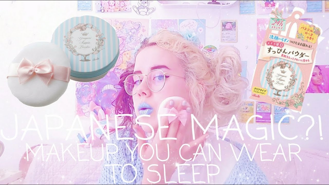 ♡JAPANESE MAGIC? MAKEUP YOU CAN WEAR TO SLEEP?! (Club Yuagari Suppin Powder review)♡