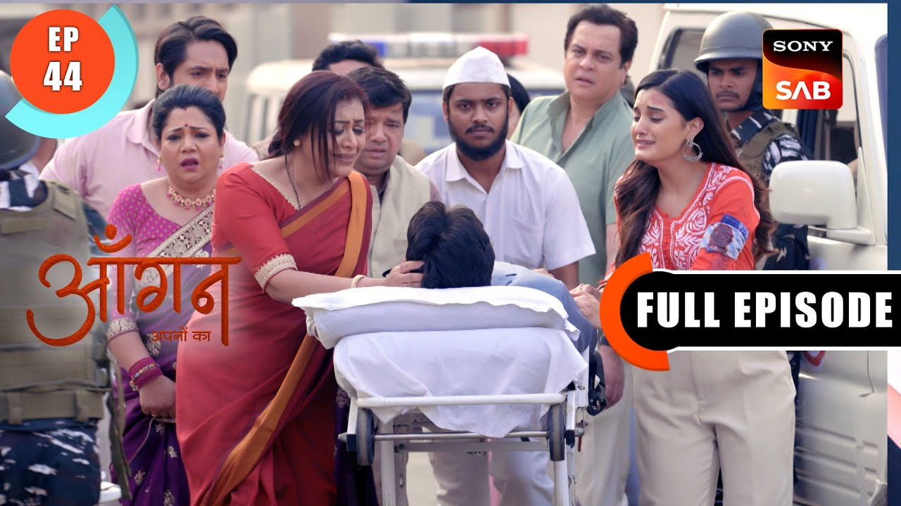 Akash's Critical Condition | Aangan Aapno Kaa | Ep 44 | Full Episode | 30 Jan 2024