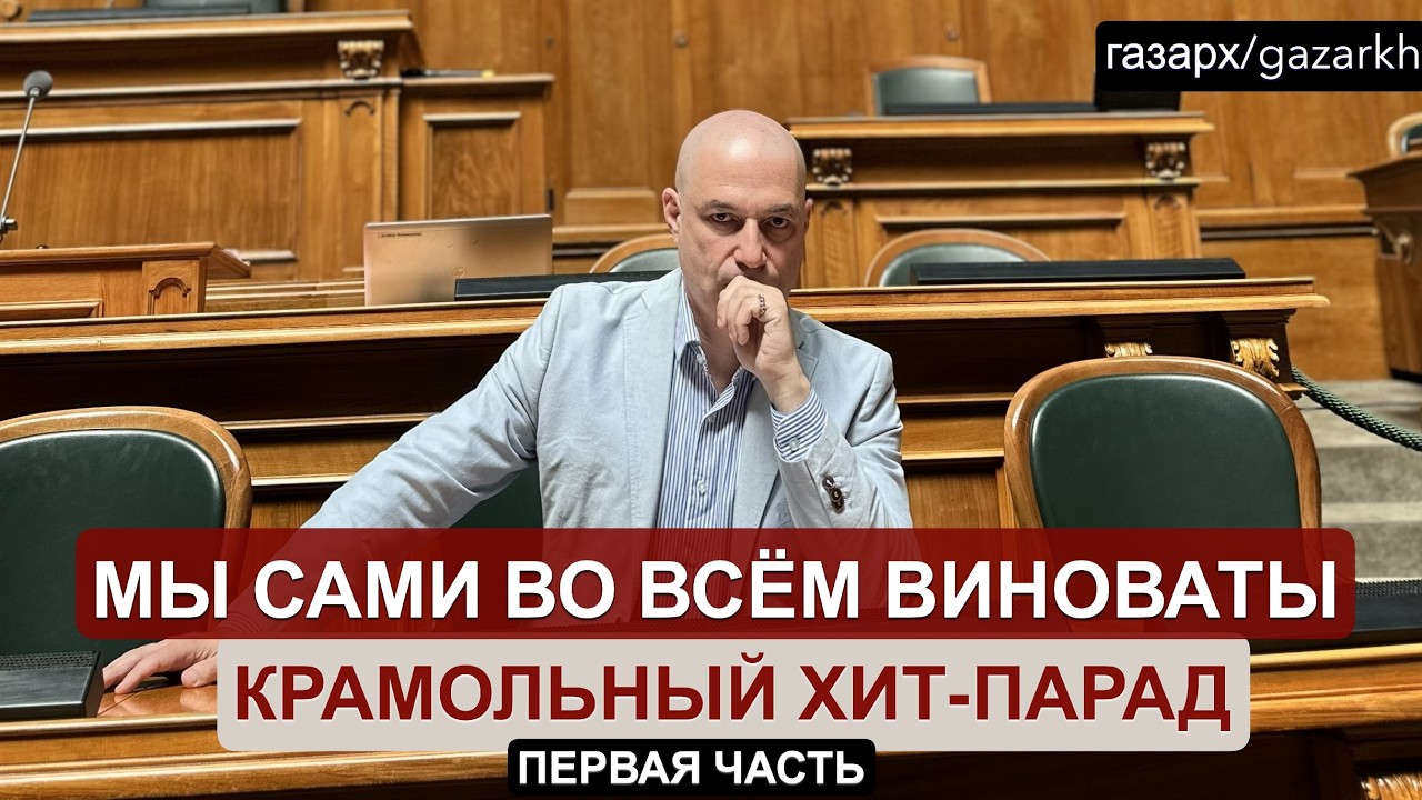 ЕВРЕЙСКАЯ МЕНТАЛЬНОСТЬ - ДАР ИЛИ ПРОКЛЯТИЕ.