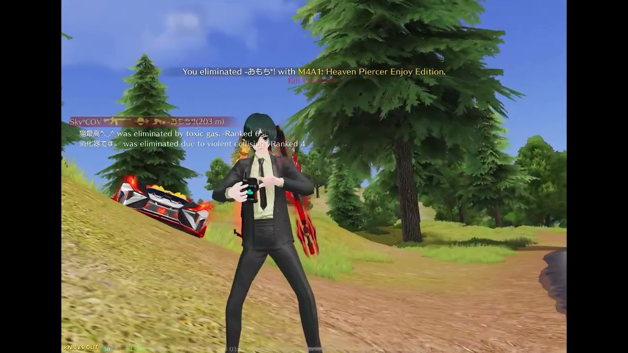 KNIVES OUT 2025@GAME_KNIVES_OUT  MOBILE [JP]