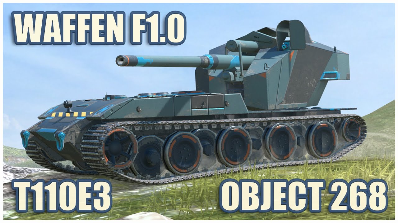Waffen F1.0 & Объект 268 & T110E3 • WoT Blitz Gameplay