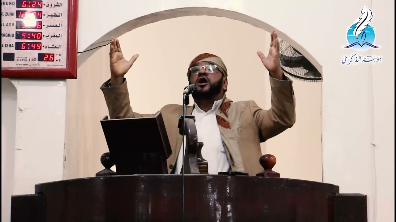 لست يائس .. سيسقط الباغي وينتصر الوطن .. خطبة الجمعة للشيخ / صالح الحواني
