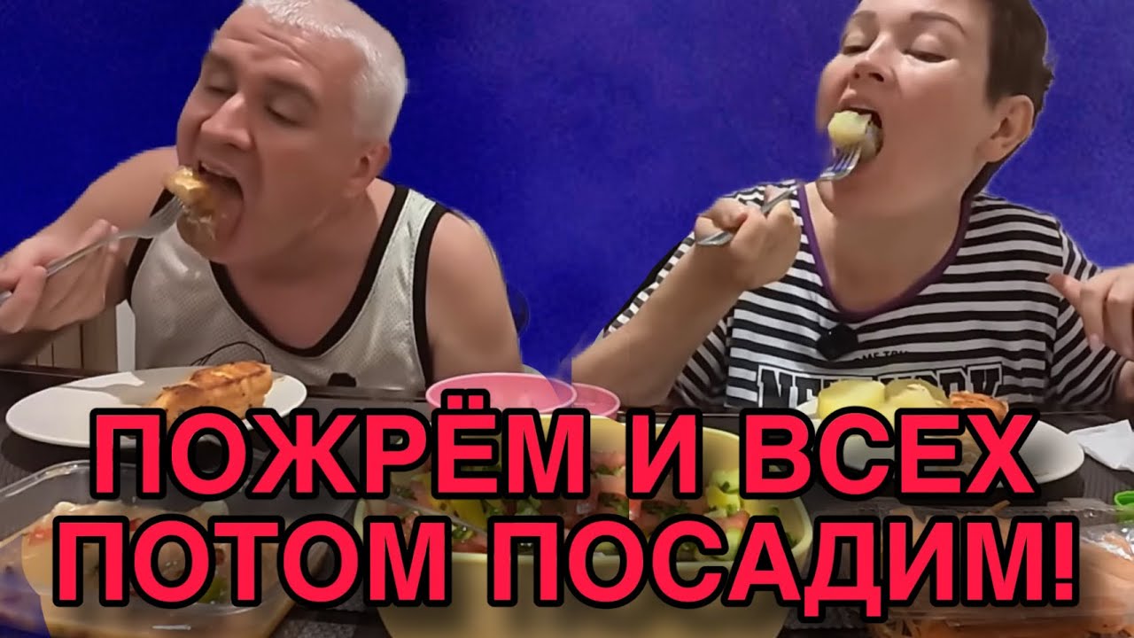 КУЧА! НЕ ПОЗОРЬСЯ! ПИРАТСКАЯ ЖИЗНЬ. ОБЗОР.