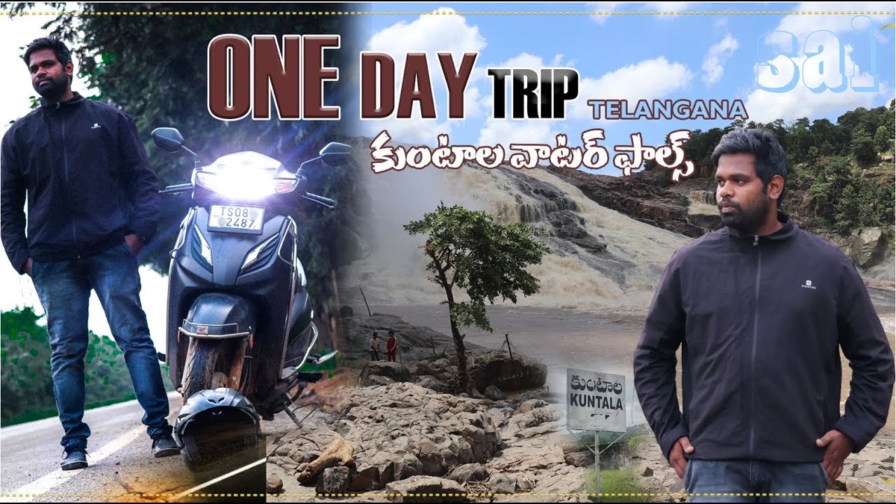 Kuntala Waterfalls || With My 6G|| One Day Trip