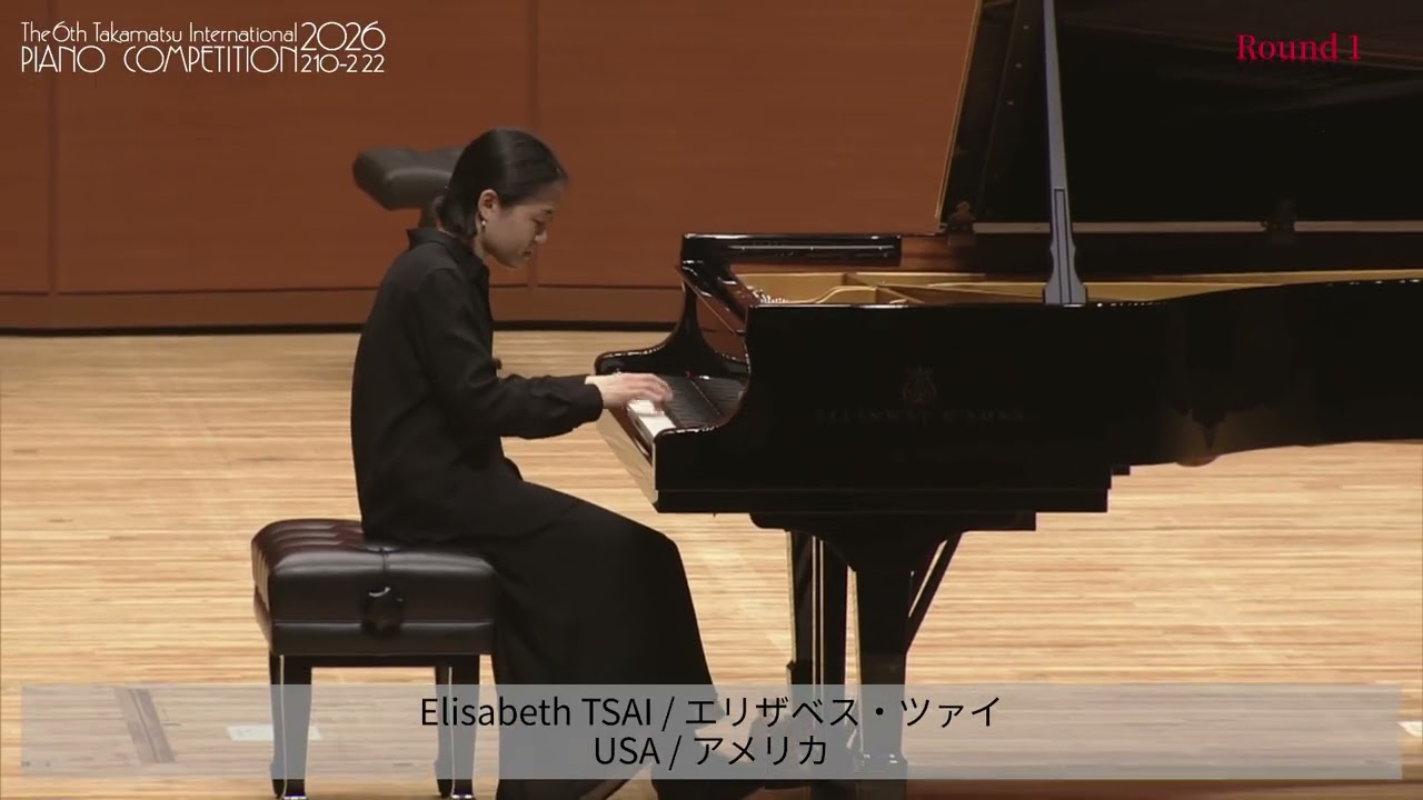 Round 1 of the 6th Takamatsu International Piano Competition (Elisabeth TSAI / U.S.A.)20