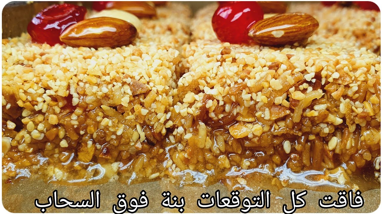 #اكسبلور #معسلات جديدة2024❤️‍🔥جيبي زوج مغارف فقط زبدة وارواحي تديري هاذ المعسلة🍯هاذي فاتتهم بسنوات✅️