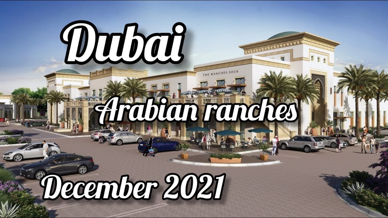 arabian ranches 2 dubai uae | walking tour in souq community