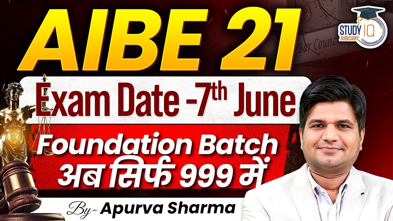 AIBE-21 | How to Start Preparation of AIBE-21 | English + Hindi Batch | By:- Apurva Sharma