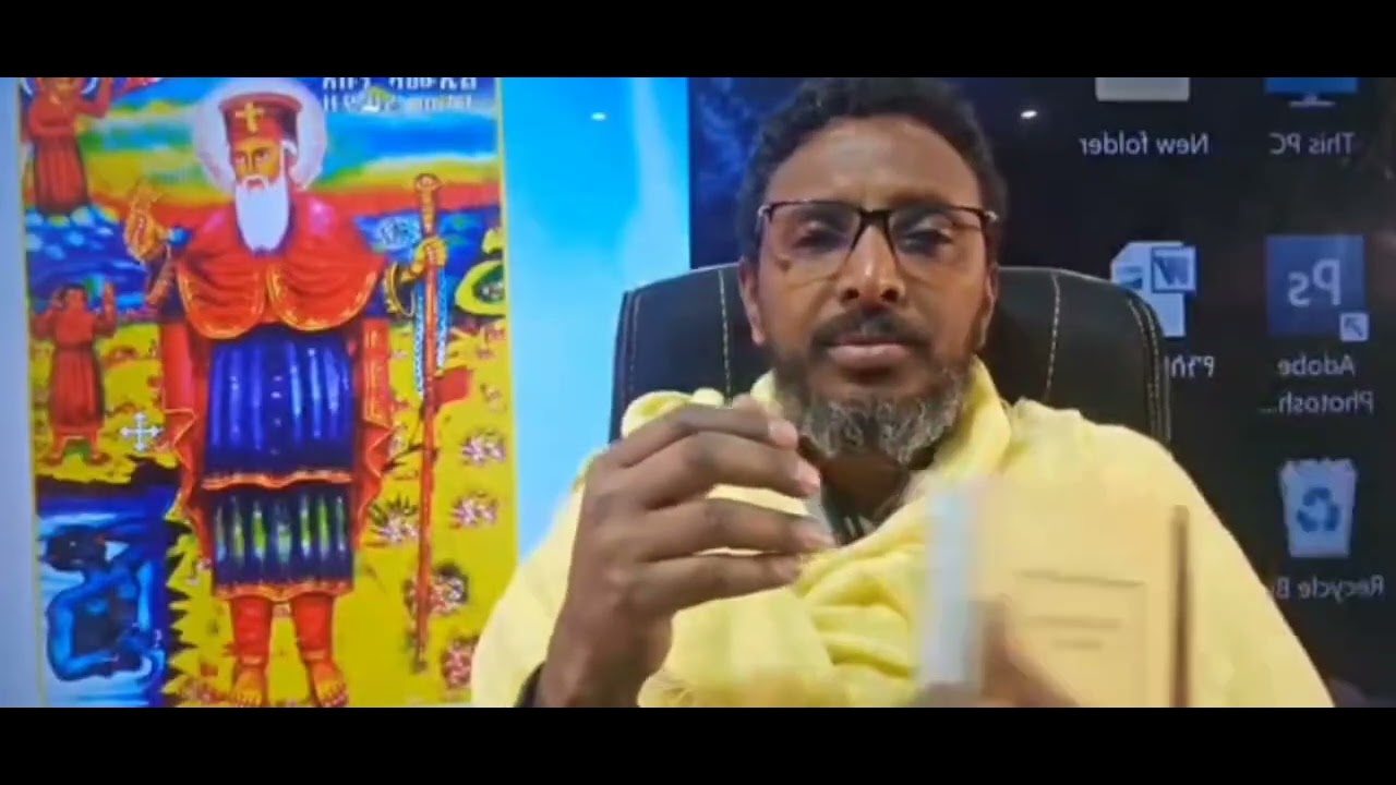 አባ ሳሙኤል ዘ ዋልድባ መምህር ተስፋየ የተደረገለትን ምስክርነት ሰጠ እኛም የአባቶቻችን በረከት ይደርብን😍😍😍
