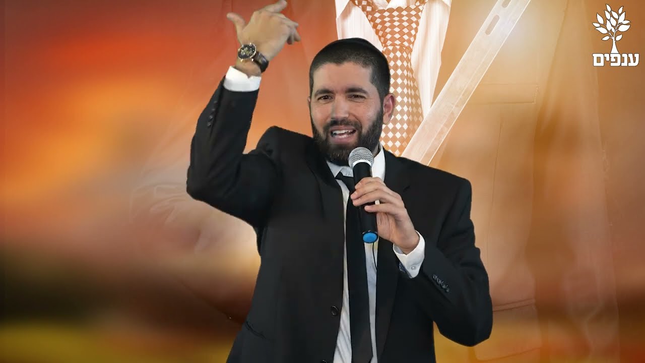דמעות של ילדה שרצתה עוף לשבת! הרב שניר גואטה