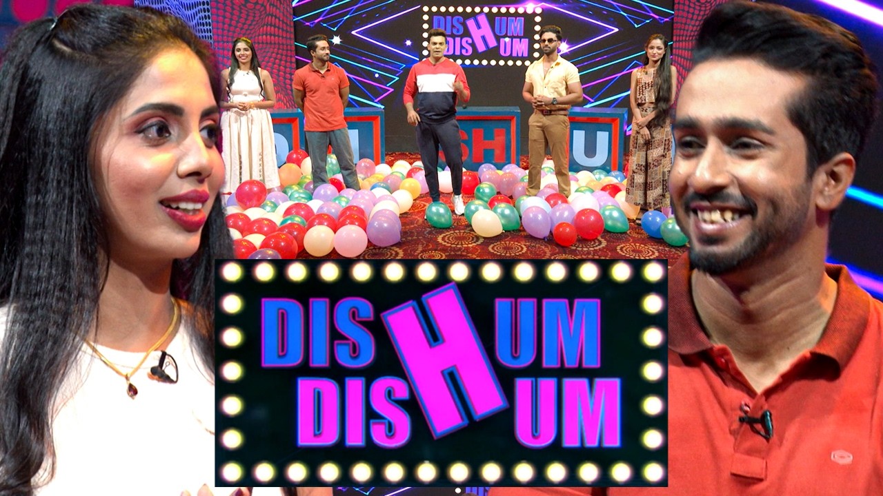 Dishum Dishum | Episode 335 | 28th March 2026 | TV Derana
