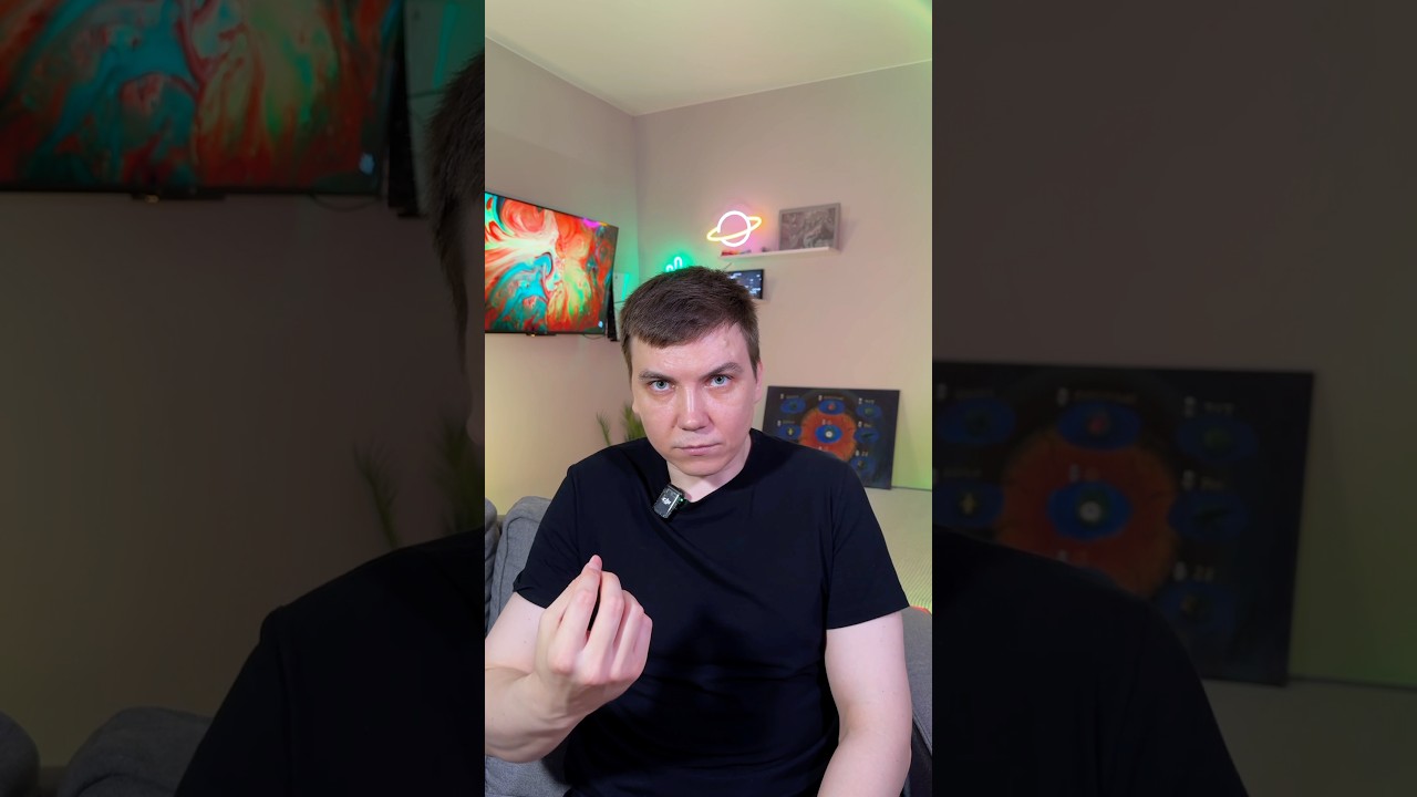 Освобождение внимания🧿