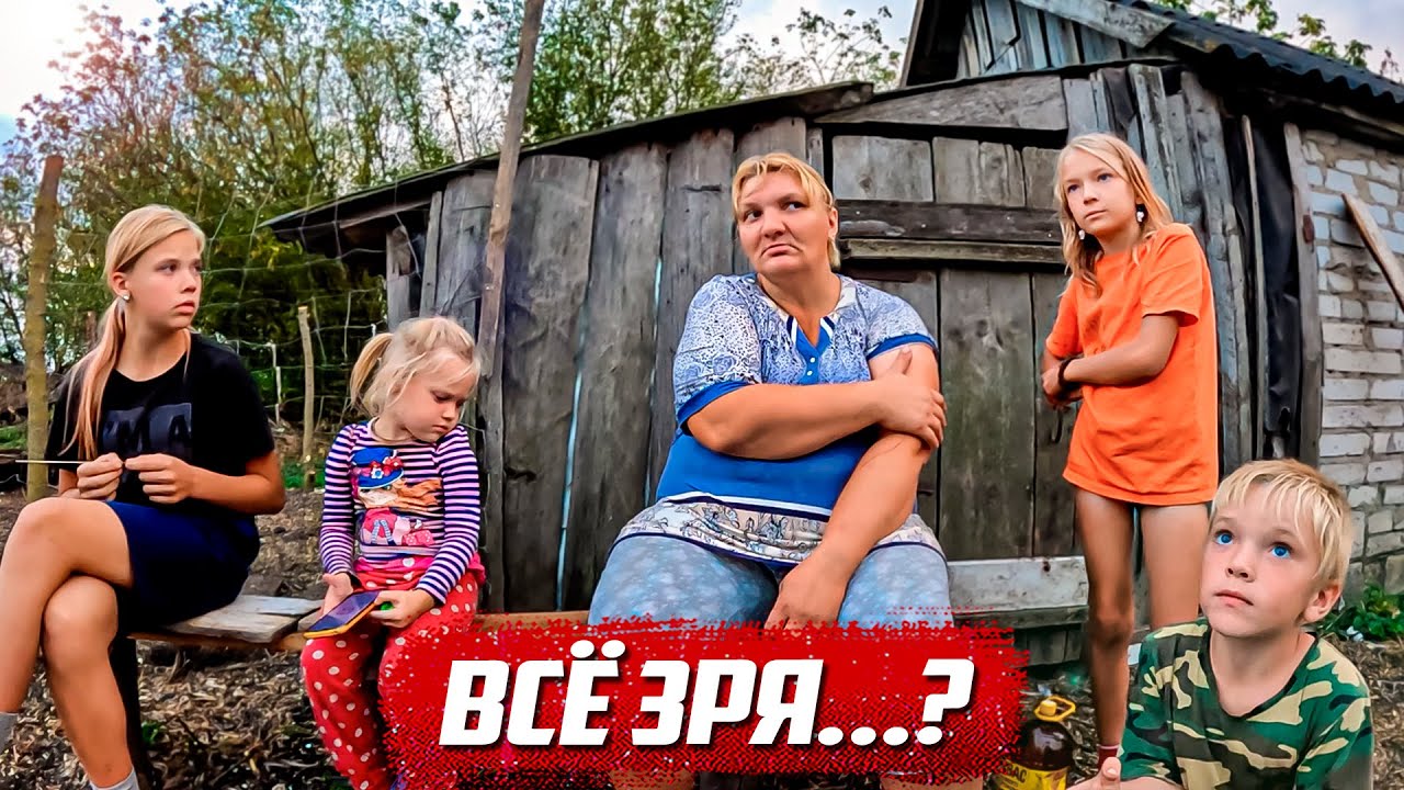 Грустные новости от семьи беженцев из Курской области... | Орловская обл, Колпнянский р/н д.Удеревка