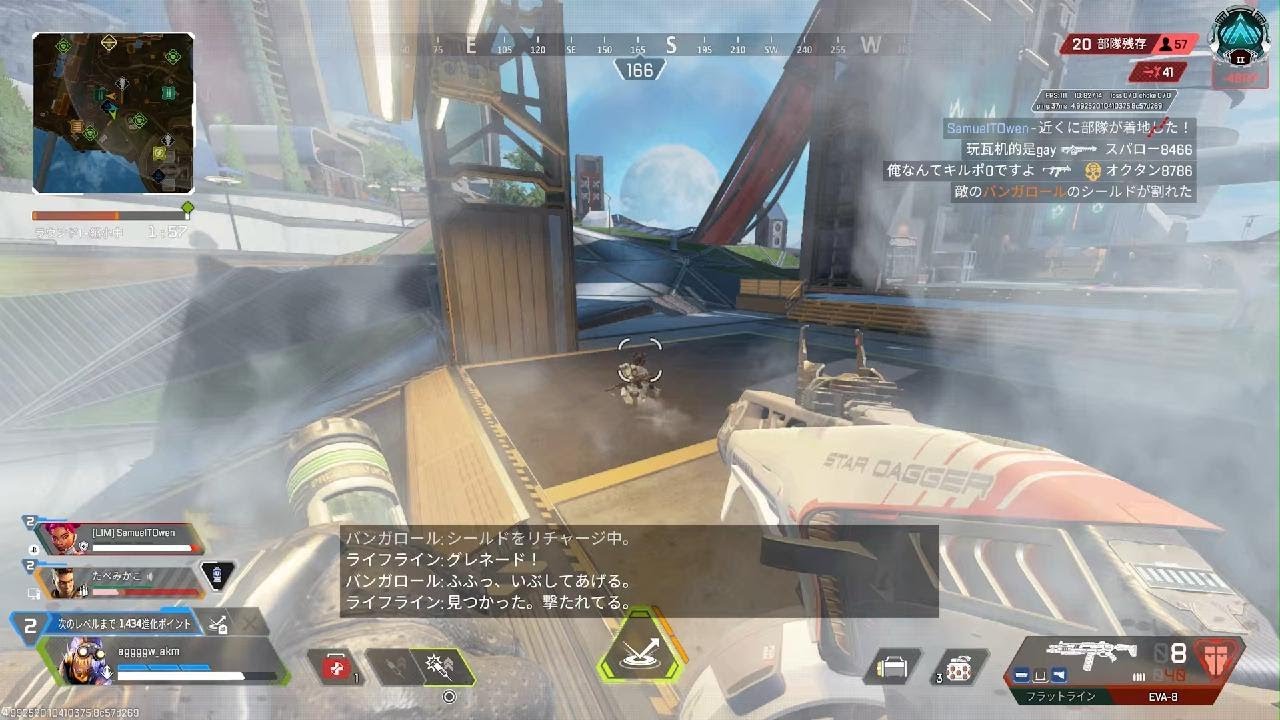 なぜか生きてた