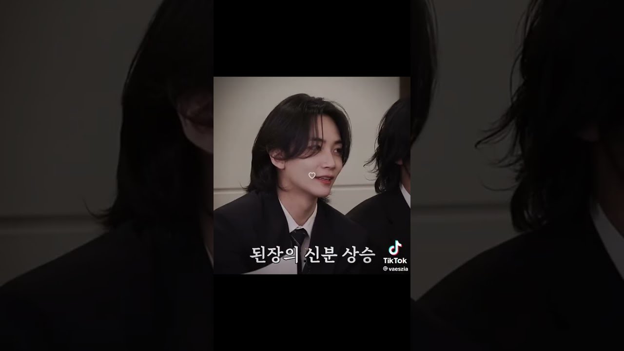 Gyuhan TikTok compilation because I want what they have 😍