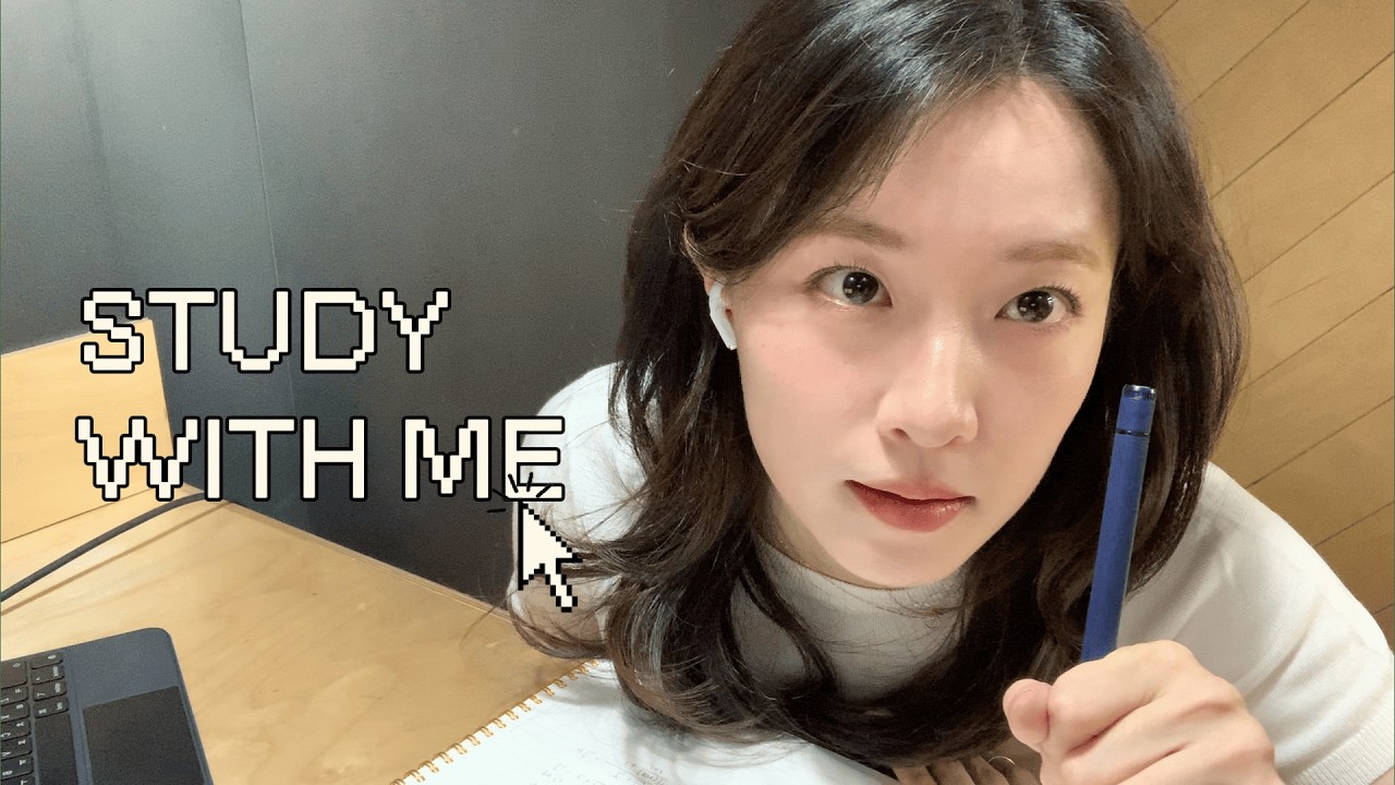 🔥 장작 타는 소리 3시간 스터디윗미 | study with me real time | 집중 백색소음