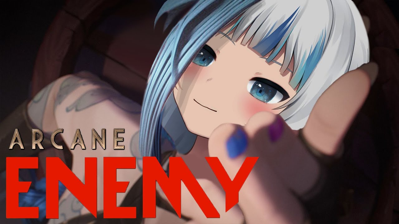 [노래/자막] 구라 아케인 - Enemy
