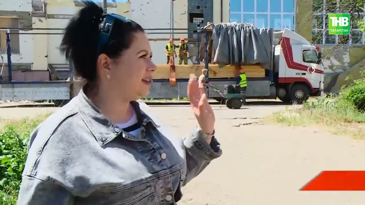 Татарстан продолжает восстанавливать социальную инфраструктуру в  городах Лисичанск и Рубежное