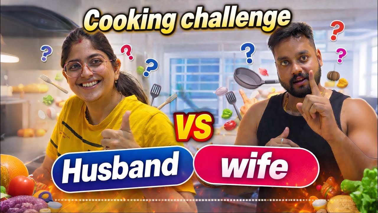 Cooking Challenge Husband vs Wife | Lohri Celebration, Food & Cute Couple Moments ❤️