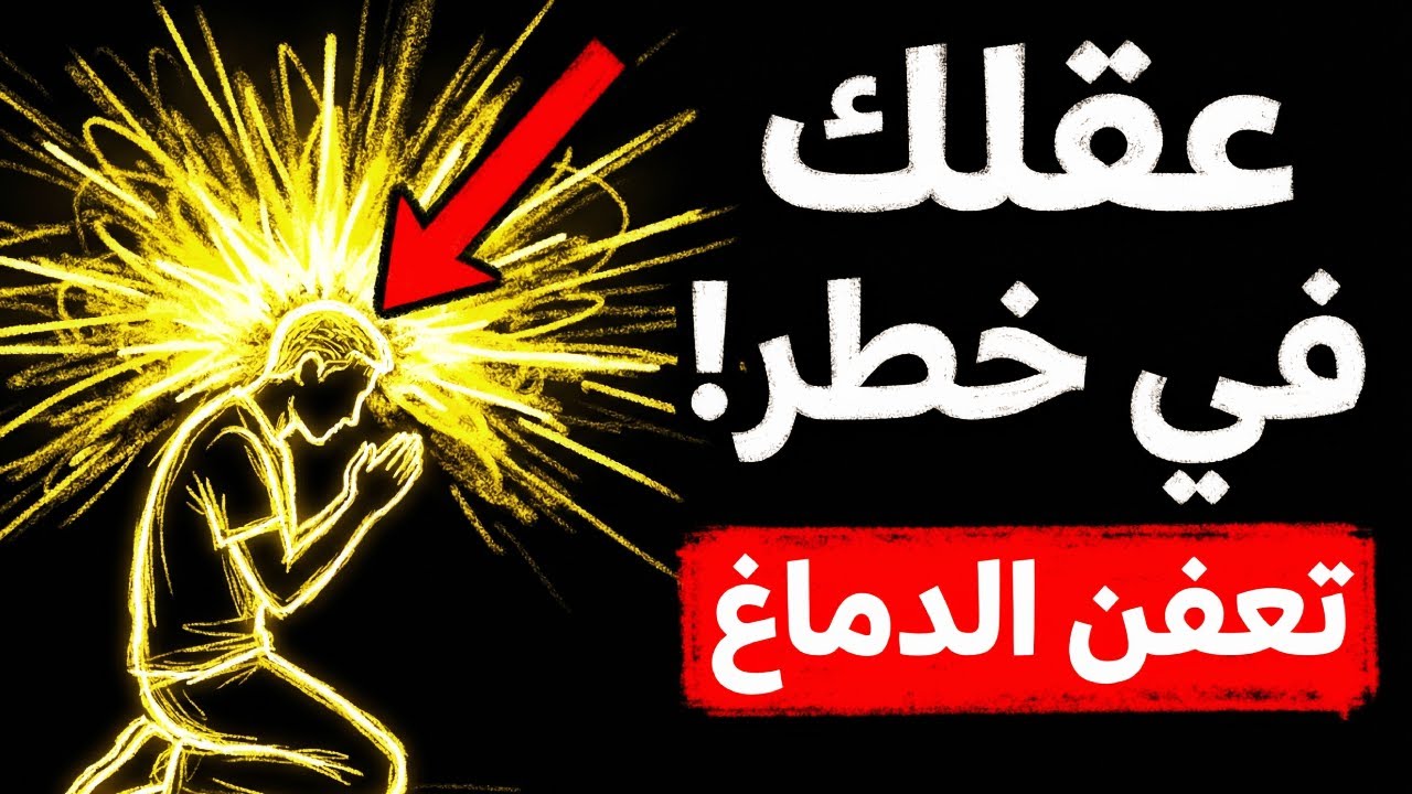 ظاهرة 