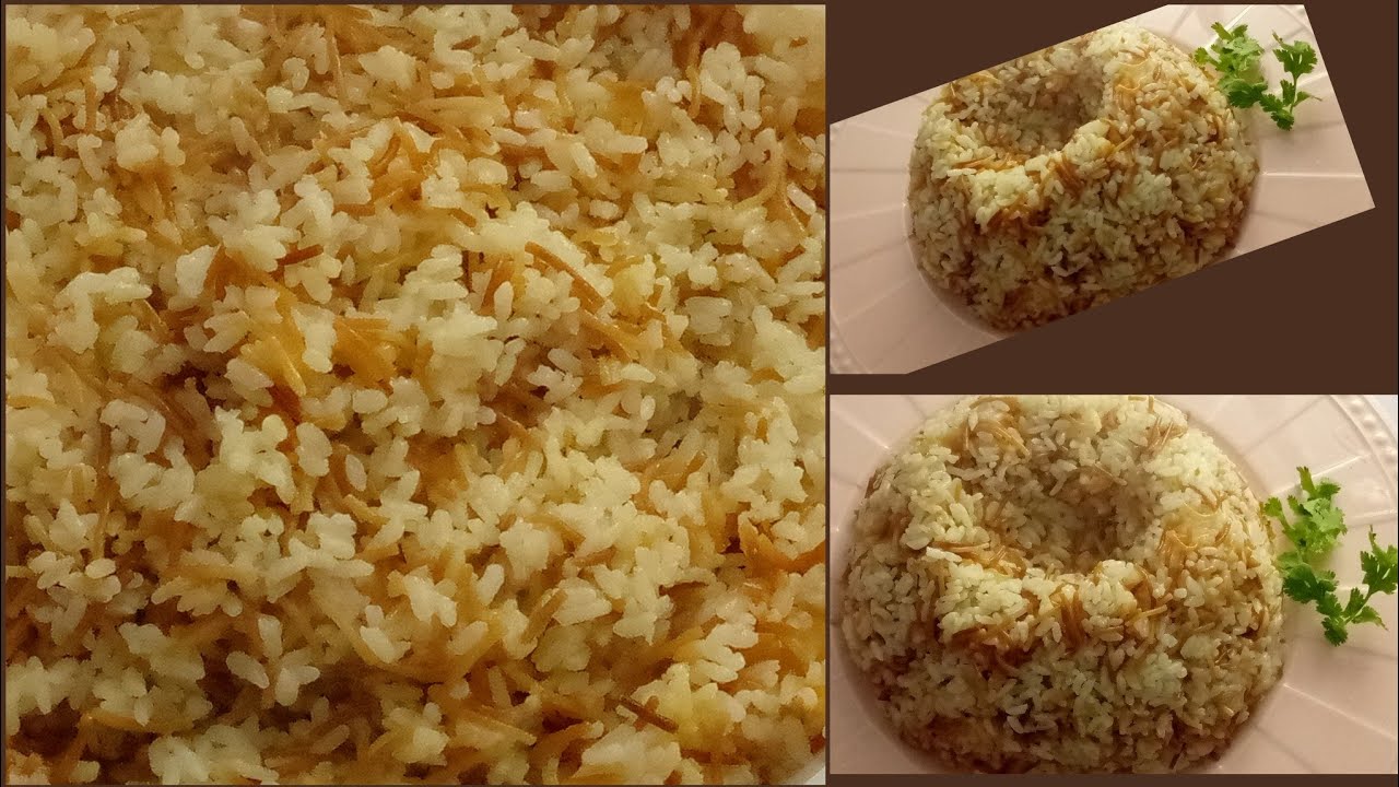 طريقة عمل الرز بالشعرية في الميكرويف