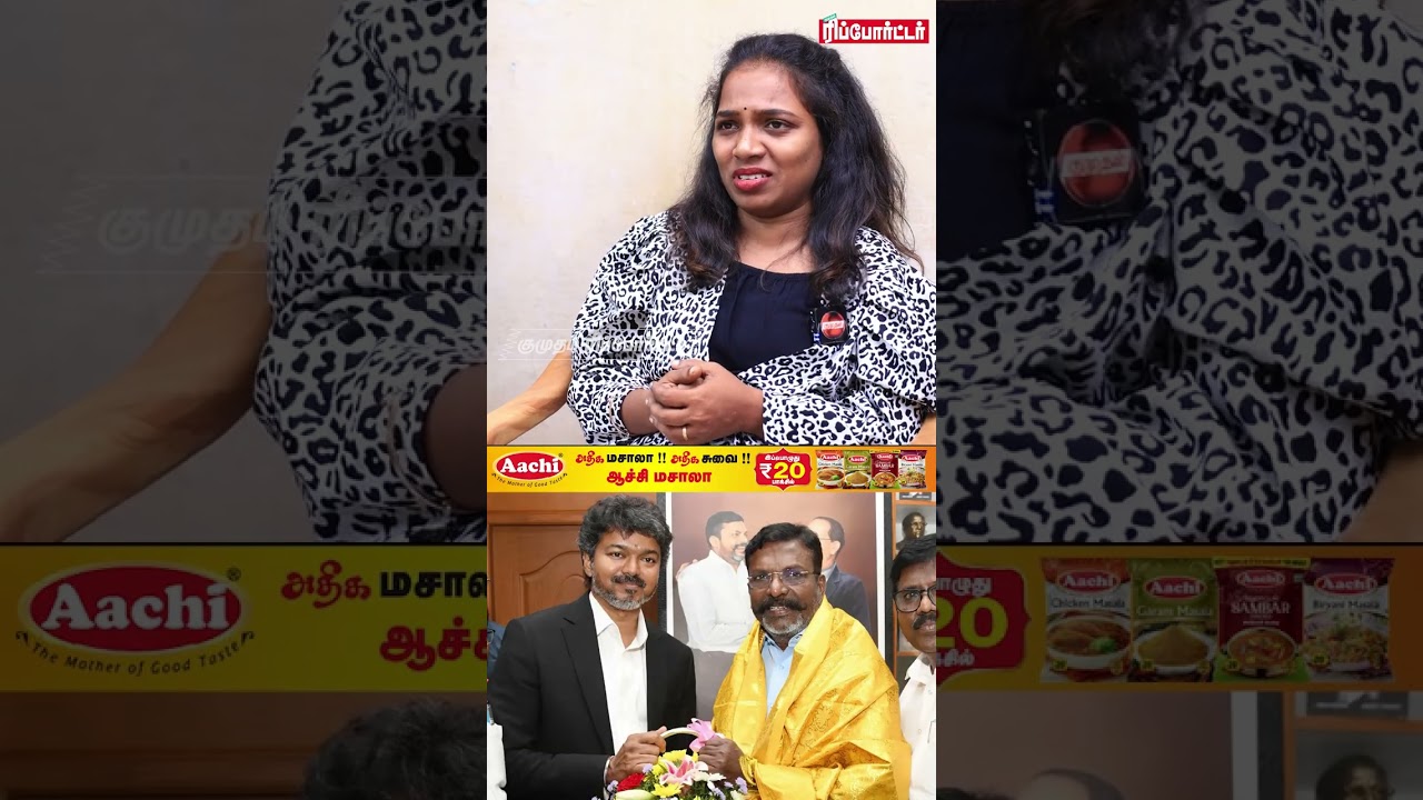 Vijay ஓட Delhi பயணம் ரகசியமாவே இருக்கு ! | Journalist Ayyanathan Exclusive Interview