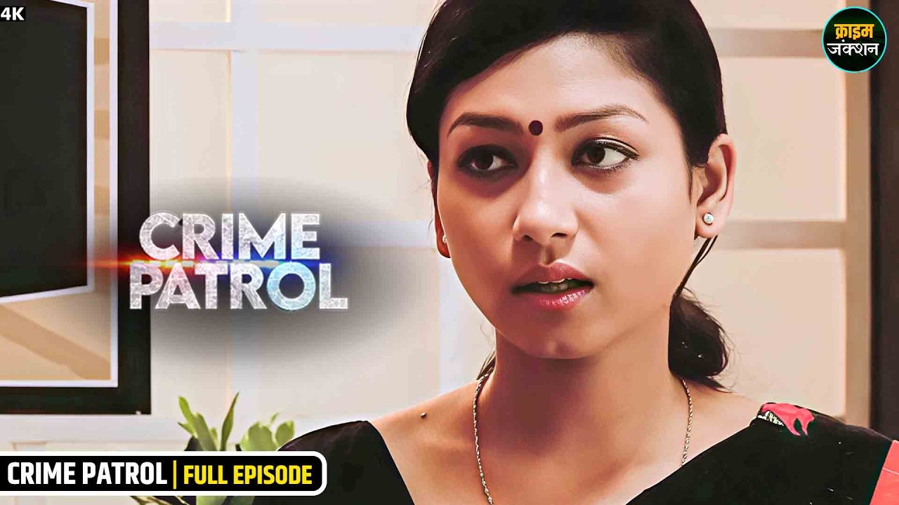 #mumbai Case | मासूम काजल ने बताई अपनी बड़ी सच्चाई | Best Of Crime Patrol | Real Crime 2026