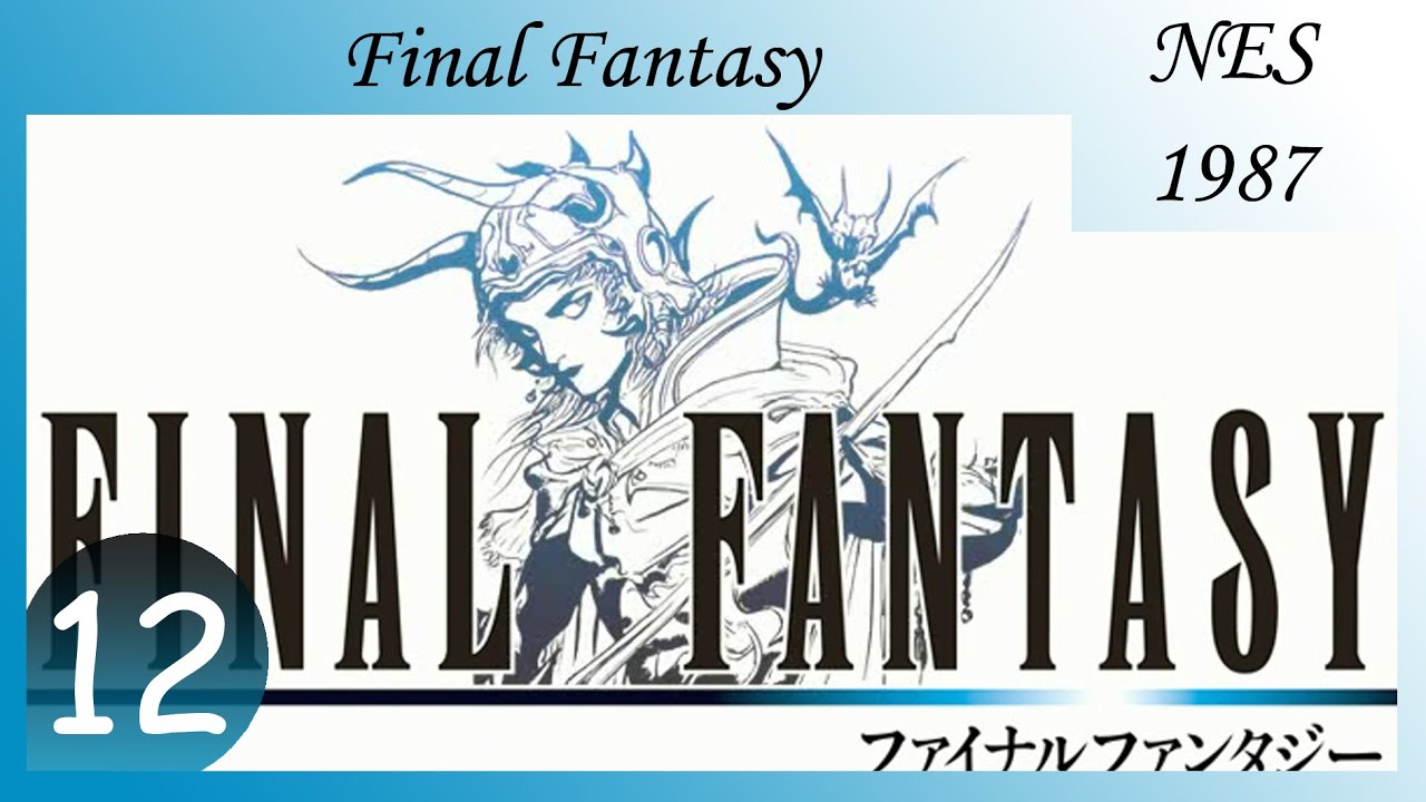 [ПРОХОЖДЕНИЕ] - Final Fantasy - 12/23 - Кристалл огня
