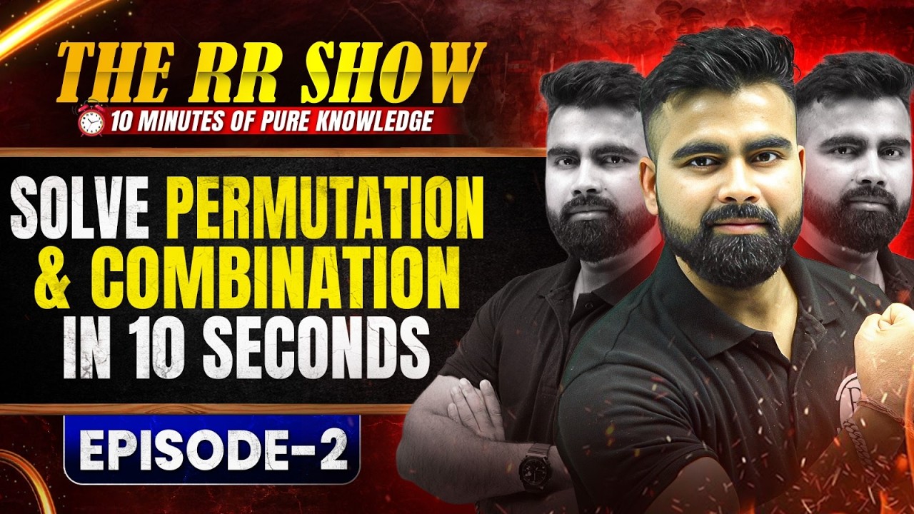 NDA Maths: Permutations and Combinations for NDA 2026✅ PnC Tricks | NDA Maths Preparation #nda #upsc
