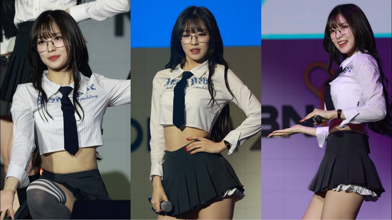 오마이걸 아린 