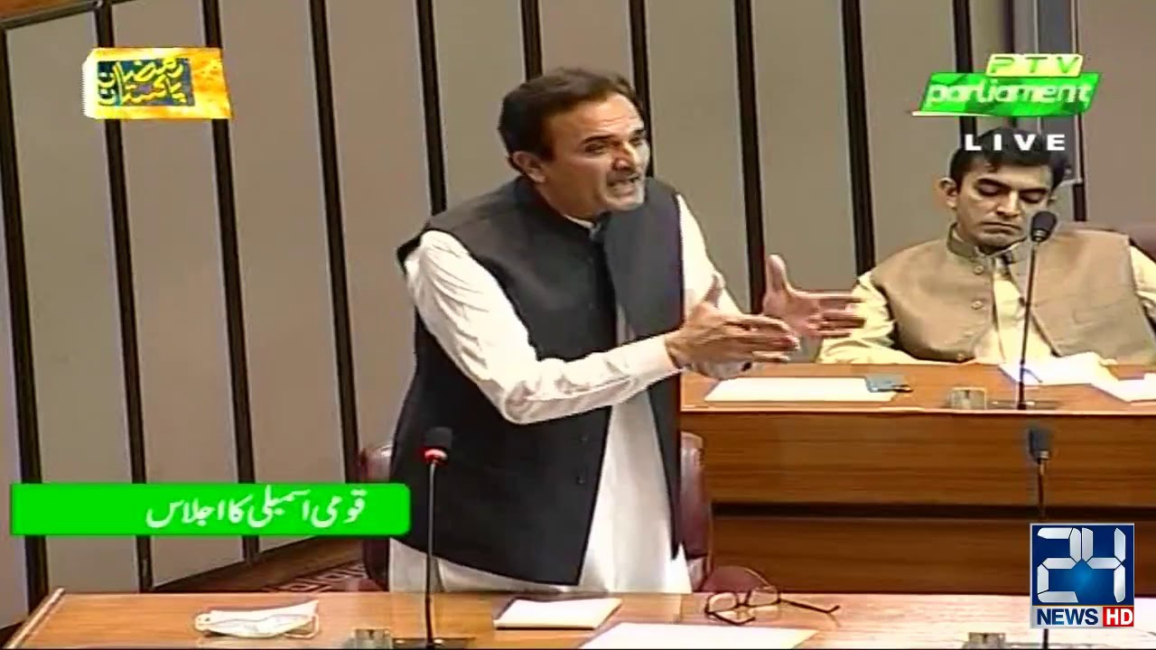 Amir Haider Khan Hoti Complete Speech in National Assembly