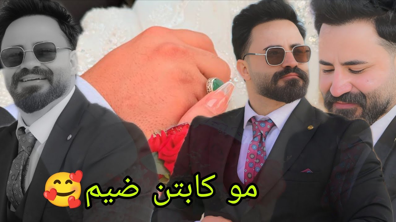 حفل-زفاف💍الكابتن وسام فرحان العامري شوفووسام شلون مرتب ذي قار الفهود المصور عبدالله صباح 07826640358