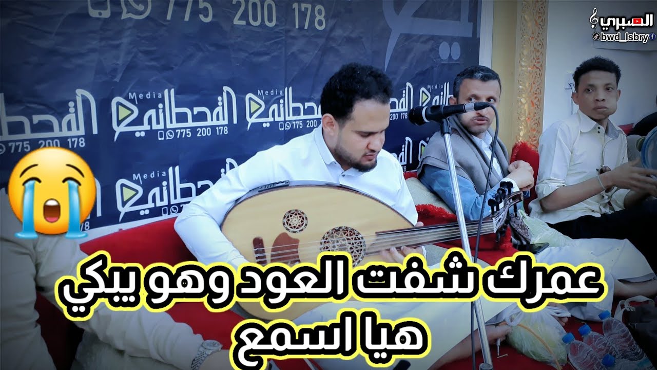 شاهد  كيف انذهل الجمهور عندما  القيصر محمد النعامي عزف على العود  وتعذيبه  بطريقته الخاصه  2021 New