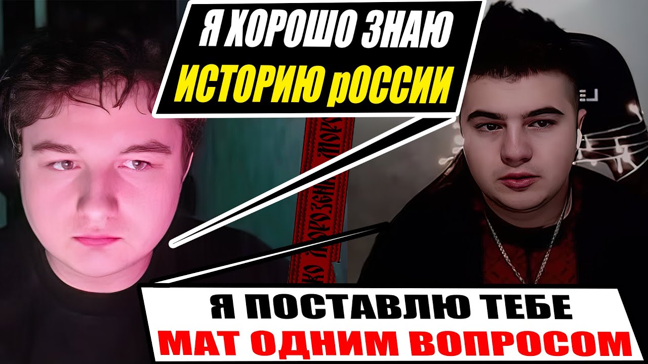 Искуственный интелект шокировал фанатов Украины-Руси